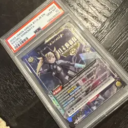 2024 UNION ARENA JAPANESE UA28BT/KAIJU NO.8 | 1 STAR KIKORU SHINOMIYA 020 PSA 10 - Image 4