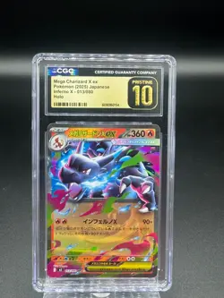 🔥🔥 CGC 10 Pristine Mega Charizard ex RR 013/080 M2 Inferno X Japanese Pokemon - Image 1
