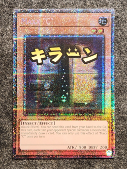 RA05-EN089 Maxx "C" (Stamped) Starlight Rare 1st Edition NM YuGiOh Card - Image 1
