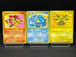 MP/HP) Articuno Zapdos Moltres 098 099/100 1st Ed Japanese Pokemon Card - Image 1