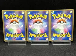 MP/HP) Articuno Zapdos Moltres 098 099/100 1st Ed Japanese Pokemon Card - Image 3