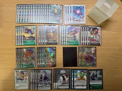 EX11 Maquinamon Deck (missing one ExMaquinamon) sleeved - Digimon TCG Card Game - Image 1