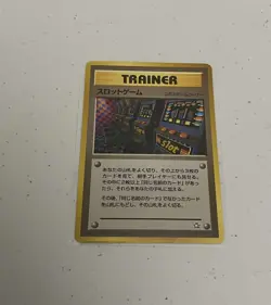 LP Arcade Game Pokemon Japanese Neo Genesis Banned Card Trainer Vintage - Image 1
