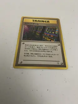 LP Arcade Game Pokemon Japanese Neo Genesis Banned Card Trainer Vintage - Image 2