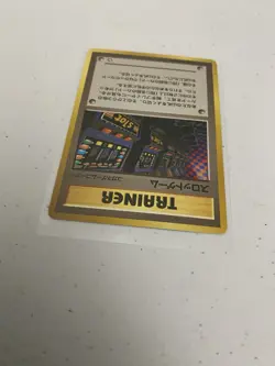 LP Arcade Game Pokemon Japanese Neo Genesis Banned Card Trainer Vintage - Image 4