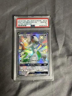 Pokemon Mewtwo GX 2018 Sm8b Ultra Shiny 219/150 Full Art Holo PSA 10 Japanese - Image 1