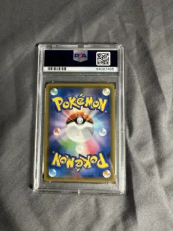 Pokemon Mewtwo GX 2018 Sm8b Ultra Shiny 219/150 Full Art Holo PSA 10 Japanese - Image 2