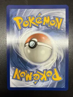 FREE SHIPPING Pokemon Team Rockets Archer 223/182 Full Art Destined Rivals - Image 2