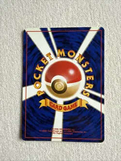 Brock's Vulpix (Lv.16) Uncommon Leaders' Stadium Japanese Pokemon TCG - Image 2