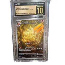 Pokemon Ninetales Sv3 Ruler of the Black Flame 110/108 Art Rare Holo CGC 10 Jap… - Image 1