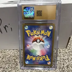 Pokemon Ninetales Sv3 Ruler of the Black Flame 110/108 Art Rare Holo CGC 10 Jap… - Image 2
