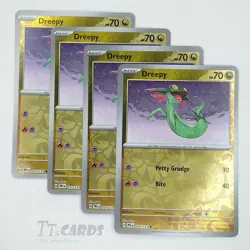 Dreepy 071/131 REVERSE HOLO x4 Playset 4x Pokemon TCG Prismatic Evolutions PRE - Image 1
