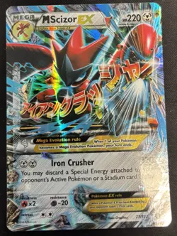 M Scizor EX 77/122 Full Art Ultra Rare Holo 2016 XY BREAKpoint Pokemon HP - Image 1