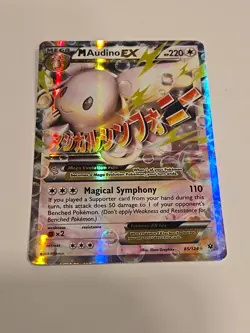 M Audino EX 85/124 Pokemon Fates Collide Holo Pokemon TCG Mega 2016 MP - Image 2
