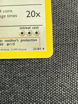 Kangaskhan 21/64 Non-Holo 1st Edition - Pokemon Jungle - LP - Image 3