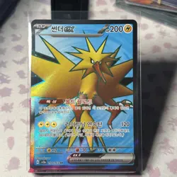 Pokemon TCG Korean 151 Zapdos EX Full Art Ultra Rare Holo 194/165 NM US Seller - Image 1