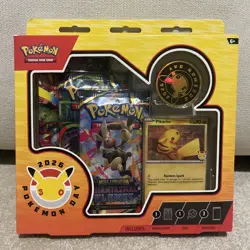 Pokemon TCG Pokemon Day 2026 Collection Box Brand New & Factory Sealed ✅ - Image 1