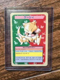 1997 Topsun Pokemon Abra No Number Error Blue Back Vintage Card - Image 1