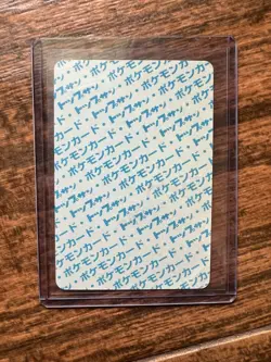 1997 Topsun Pokemon Abra No Number Error Blue Back Vintage Card - Image 2