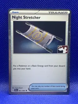 Pokemon Card Night Stretcher 061/064 Cosmos Holo Play! Prize Pack Play Stamp - Image 1
