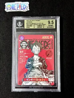 One Piece Card Game 🏴‍☠ST21 - 014 MONKEY.D.LUFFY PROMO ALT ART Graded BGS 9.5 - Image 1
