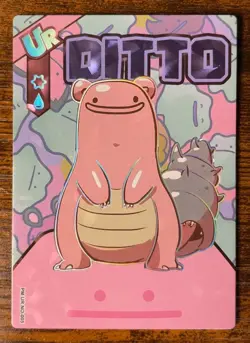 Ditto Slowbro UR 005 Eif Origin 4.0 Non-TCG Pokemon Card - Image 1