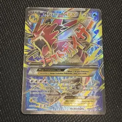 M Gyarados EX 115/122 BREAKpoint 2016 Full Art Holo SHINY Pokemon Card TCG - Image 1