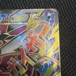 M Gyarados EX 115/122 BREAKpoint 2016 Full Art Holo SHINY Pokemon Card TCG - Image 3