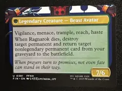 MTG Final Fantasy Fang, Fearless I'Cie Borderless 0381 NM - Image 2