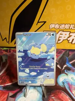 Pokemon TCG Spheal Card 199/191 Surging Sparks Illustration, Near Mint Condition - Image 1