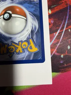 Pokemon TCG Spheal Card 199/191 Surging Sparks Illustration, Near Mint Condition - Image 5