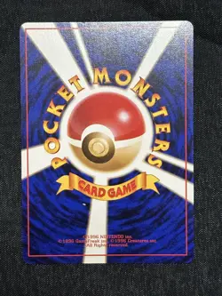 1997 Pokemon Team Rocket Japanese Dark Jolteon 135 Pocket Monsters Game Pristine - Image 2