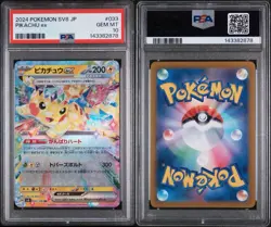 Pokemon TCG Pikachu EX 033/106 SV8 Super Electric Breaker Japanese PSA 10 🔥✨ - Image 3