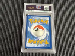 2023 POKEMON SWSH #GG05/GG70 LAPRAS *CROWN ZENITH PSA 9 MINT* - Image 2