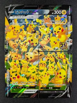 2021 Pokemon PIKACHU V-UNION #025/026/027/028 s8a Celebrations Coll JPN Lots - Image 1
