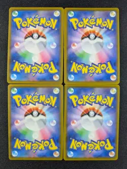 2021 Pokemon PIKACHU V-UNION #025/026/027/028 s8a Celebrations Coll JPN Lots - Image 2