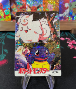 Clefairy Squirtle #394 Pokemon Vintage Prism Vending Sticker NM US SELLER - Image 1