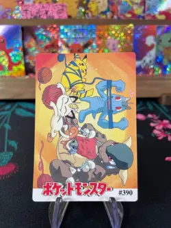 Clefairy Squirtle #394 Pokemon Vintage Prism Vending Sticker NM US SELLER - Image 2