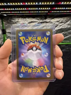 Lairon AR 111/101 sv6 Japanese Pokemon Card Mask of Change Japanese (US SELLER)! - Image 2