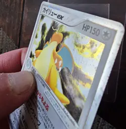 Japanese Pokemon/ Dragonite ex Holo 038/054 EX Dragon NM - Image 4