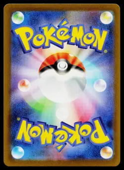 Double Colorless Energy 032/032 Pokemon Classic Charizard Pokemon Japanese NM - Image 2