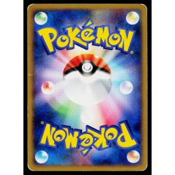 RATICATE G 008/016 CHARIZARD DECK JAPANESE POKEMON TCG - Image 2