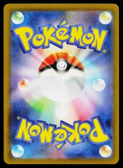 Clefairy 013/032 Pokemon TCG Classic Charizard Pokemon Japanese Near Mint - Image 2