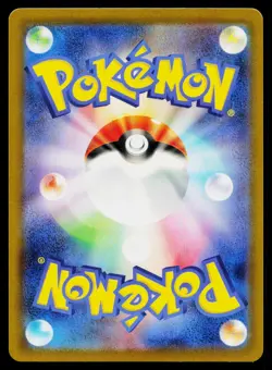 Clefable 014/032 Pokemon TCG Classic Charizard Pokemon Japanese Near Mint - Image 2