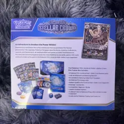 Pokemon stellar crown elite trainer box ETB Scarlet & Violet NEW Factory Sealed - Image 2