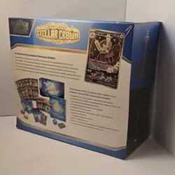 Pokemon TCG Scarlet & Violet Stellar Crown Elite Trainer Box Pokemon Center - Image 2