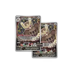 2x Pokemon Stellar Crown Pokemon Center Elite Trainer Box ETB SHIPS NOW - Image 4