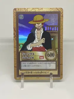 One Piece Carddass Hyper Battle Bandai Shanks C14 Japan - Image 1