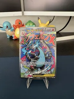 Pokemon Mega Charizard x EX Ultra-Premium Collection Promo - Image 1
