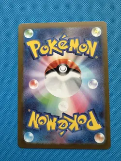 Pokemon Card Minun AR 066/062 Sv3a Raging Surf Japanese NM - Image 2